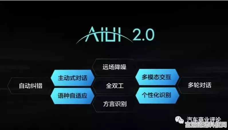 手游开发者福音，LLaMACog模板助力快速构建大型语言模型