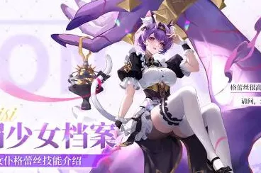 深度解读零濡鸦之巫女主角终章，爱恨交织下的命运抉择
