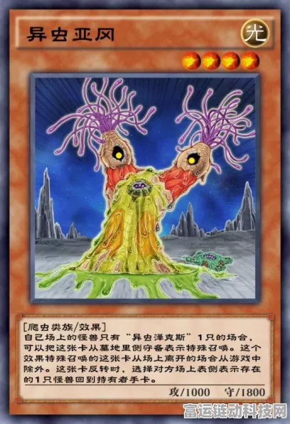 阴阳师，揭秘全新召唤屋与幕间皮肤，轻松解锁攻略大放送！