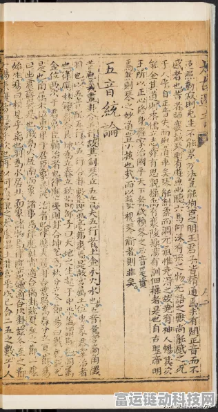 王者荣耀，太古遗音活动兑换奖励全揭秘，珍稀皮肤等你来拿！