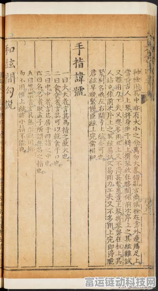 王者荣耀，太古遗音活动兑换奖励全揭秘，珍稀皮肤等你来拿！