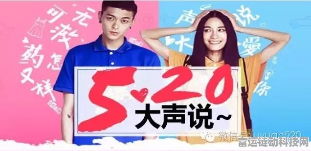 恋与制作人，24小时不间断挑战赛，解锁浪漫策略新玩法！