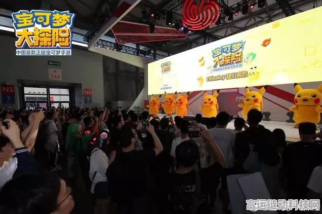 口袋妖怪小智成都大冒险圆满落幕，全新探索之旅携丰富赛事细节震撼开启