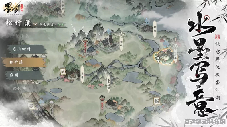 墨剑江湖全新挑战上线，叩小小鸣任务全攻略与奖励详解