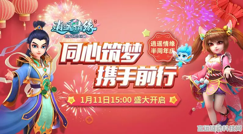 口袋妖怪VS新服盛典，七大燃爆活动揭秘，封测狂欢不停歇