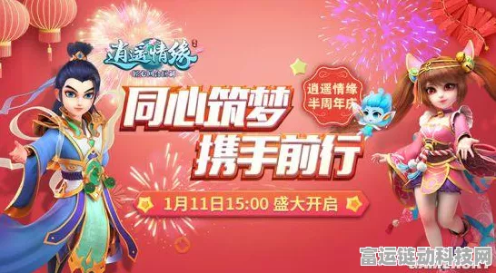 口袋妖怪VS新服盛典，七大燃爆活动揭秘，封测狂欢不停歇