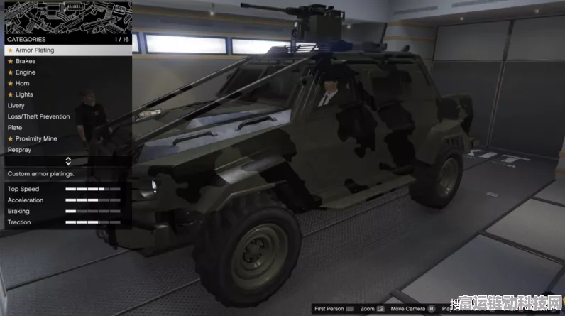 GTA5线上，高效载具刷新秘籍大公开，助你驰骋洛圣都！