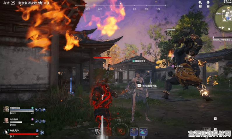 永劫无间高手秘籍，精准标记敌人技巧大揭秘