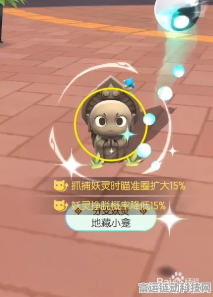 地藏小龛觉醒全揭秘，一起来捉妖中地藏小龛的觉醒路径与策略