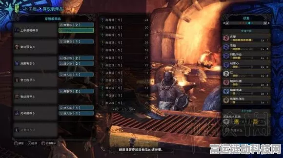 怪物猎人世界PC版，精通投射器，狩猎效率翻倍攻略