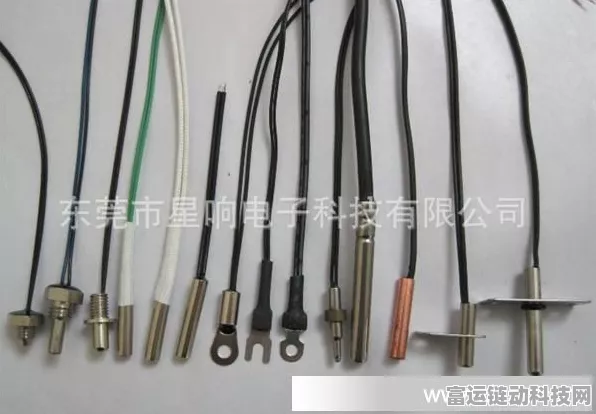 手游硬件新升级，揭秘测温NTC热敏电阻在游戏设备中的妙用