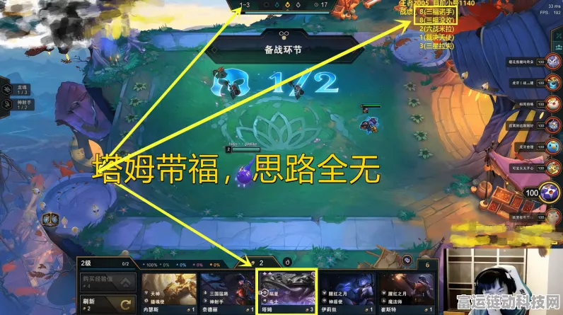 云顶之弈S13赛季大变革，卡牌数量大幅调整，全新玩法即将上线