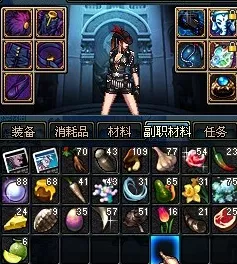 狂战士荣耀再现，DNF纯刷图顶级装备深度揭秘与实战攻略