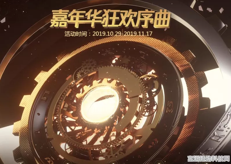 DNF手游助手集卡盛宴，活动攻略与丰厚奖励全揭秘