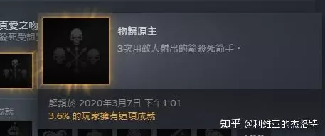 恋与深空，解锁男主语音收藏秘籍，珍藏每一刻心动回忆