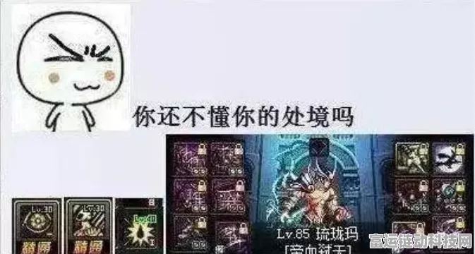 DNF手游狂战士顶级武器大盘点，谁才是战场上的霸主？