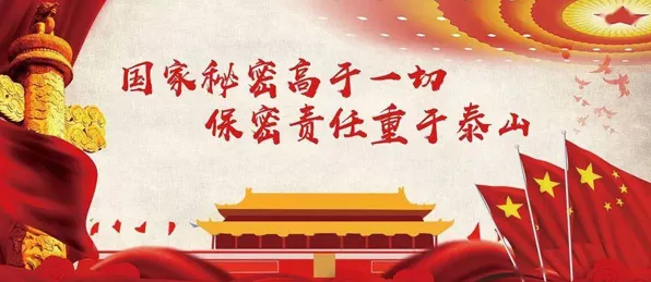 手游圈新风尚，强化廉洁保密，捷昌驱动20手游大赛掀起廉洁风暴
