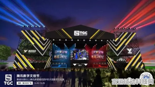 LoRa无线调频技术，革新手游体验，打造未来竞技新舞台
