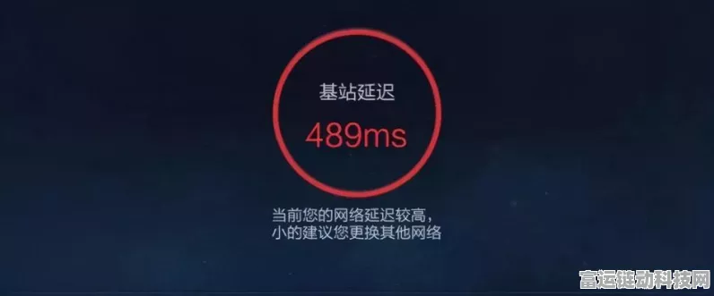 手游设备故障大揭秘，加装外设竟致游戏卡顿无法启动？