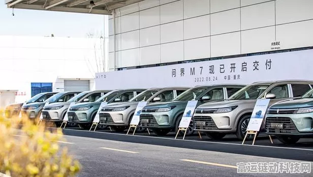 手游跨界新风尚，赛力斯康波COP29揭秘绿色转型，共筑新能源汽车与手游低碳未来
