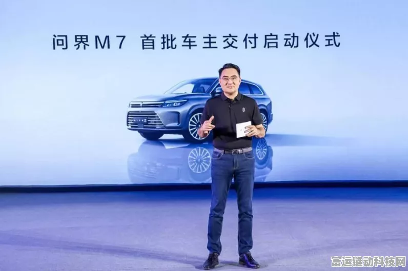 手游跨界新风尚，赛力斯康波COP29揭秘绿色转型，共筑新能源汽车与手游低碳未来