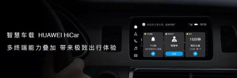 手游巨头苹果谷歌英国遭反垄断调查，移动生态竞争白热化