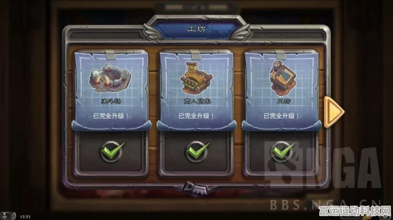 炉石传说新扩展包威兹班的神秘工坊震撼上线，全新赛事规则揭秘！