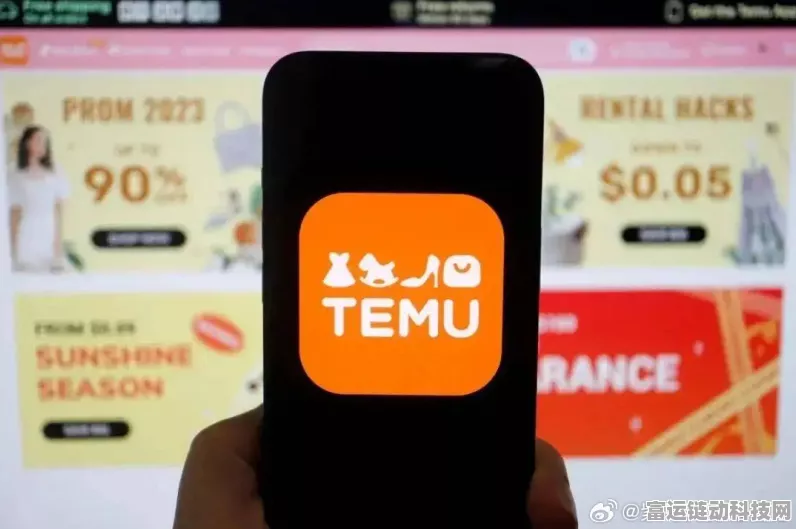 Temu英国市场大放异彩，月活用户暴涨53%，欧洲市场增长黑马？