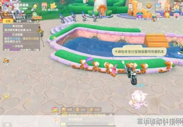 摩尔庄园手游，揭秘蛛丝隐身衣实战技巧，助你成为隐身大师！