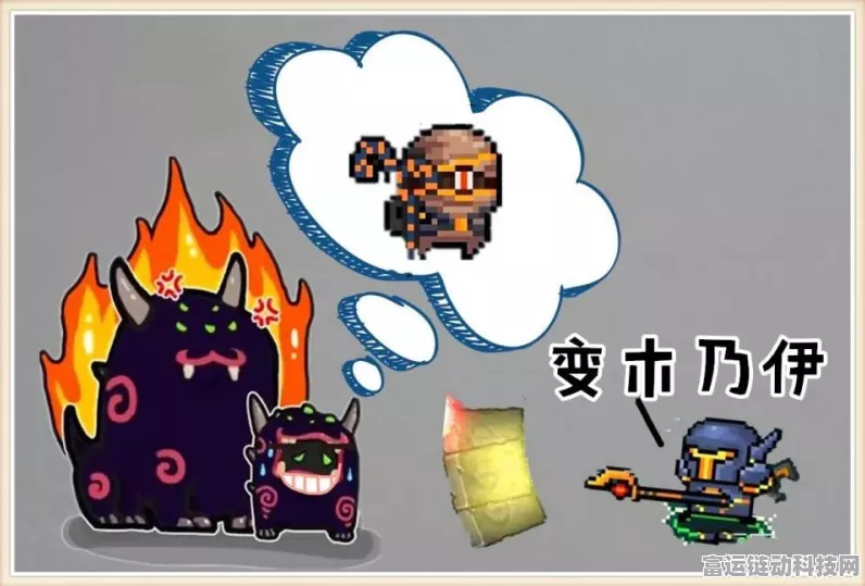 元气骑士:谁说阿努比斯权杖是最弱红武?定位转变,秒变辅助神器
