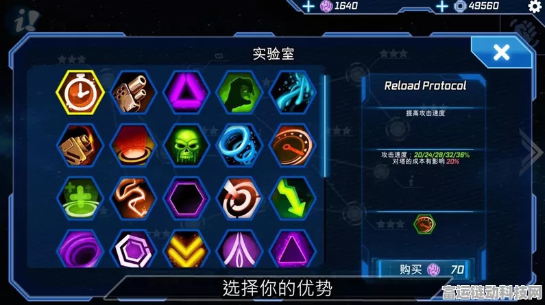 手游AI新突破，大模型能否解锁外星语言之谜？