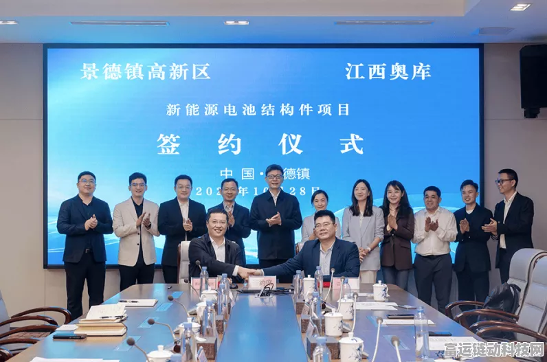 手游跨界新合作，奥瑞金携手江西新能源科技，打造绿色电竞盛宴