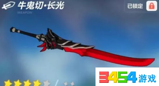 手游界新宠儿？长光博翔双飞翼无人机跨界震撼登场，革新游戏体验！