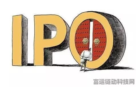 小马智行IPO定价波折，增发认购热潮或成推迟主因