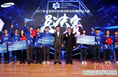 影院直播奥运盛况，腾讯云技术助力全国首秀