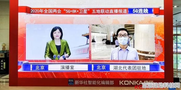 影院直播奥运盛况，腾讯云技术助力全国首秀