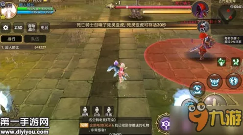 鸣潮深度攻略，如何完美通关质问伤痕任务？