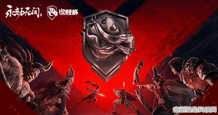 永劫无间，玩家口碑爆棚的竞技新宠，深度解析与赛事亮点