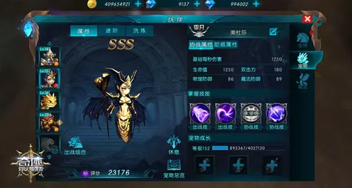 闪亮家园新成员，萌宠上线时间及互动玩法全揭秘