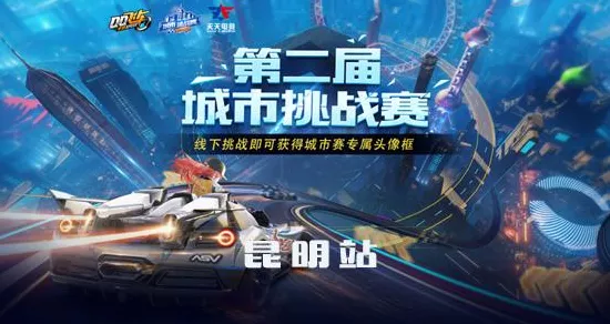 手游市场新格局，美系大厂在华挑战重重，特斯拉游戏能否破局？