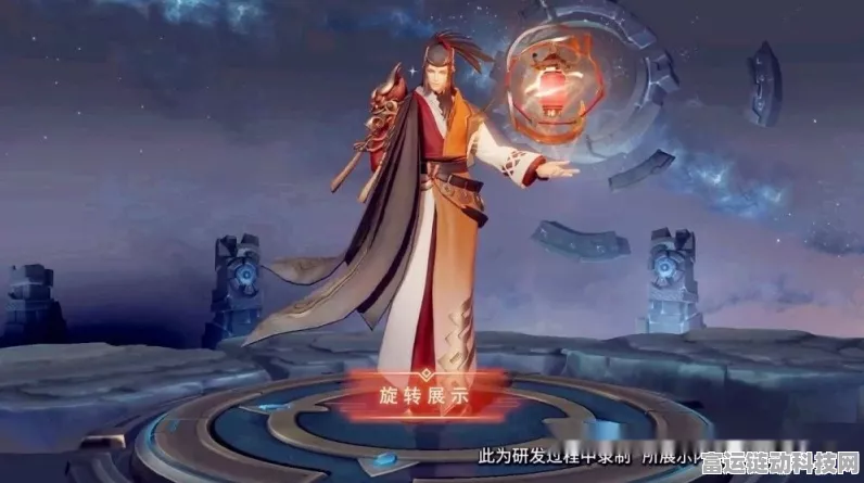 王者荣耀疑决卦皮肤系列炫酷登场，特效细节曝光引发热议