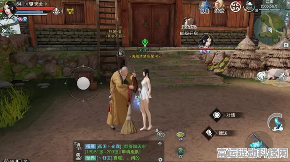 手游新篇，古墓奇遇，村妇探险揭秘失落文明，赢取万元大奖！