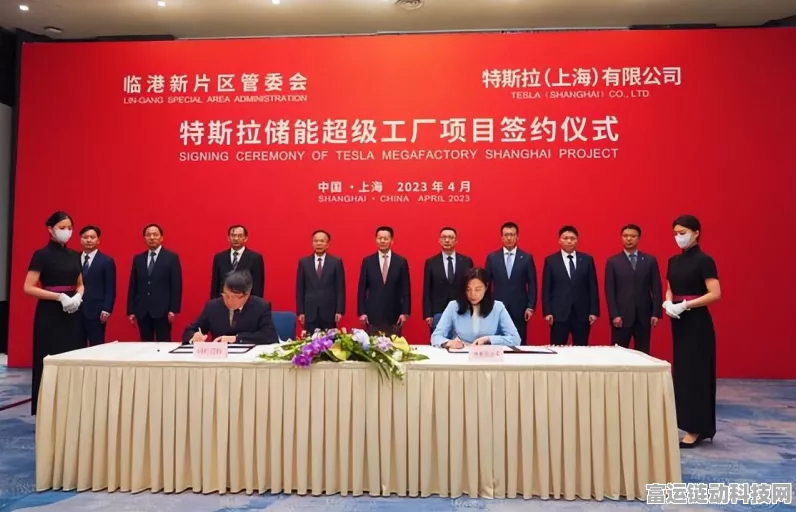 特斯拉上海超级工厂大放异彩，马斯克点赞，产能贡献半壁江山