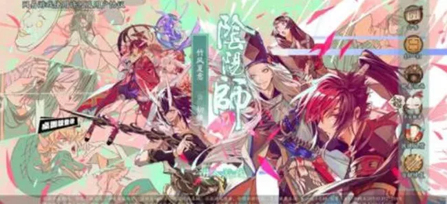 阴阳师SP千姬伴生活动深度解析，解锁独家剧情，赢取限定SSR及海量资源