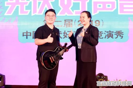 手游跨界新风尚，东方希望130万千瓦光伏项目灵感融入未来游戏设计？