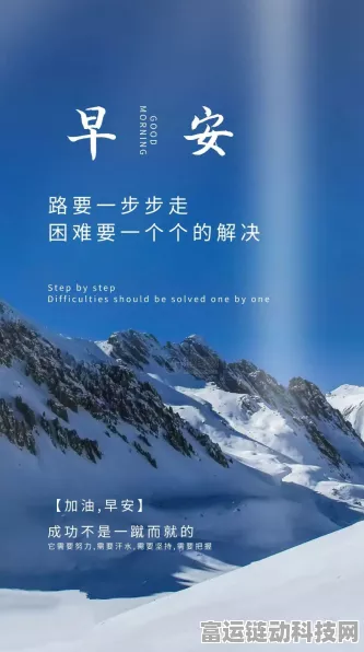 Win11 2022十月大更新深度解析，性能飙升，用户体验全面升级！