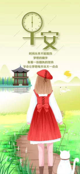 Win11 2022十月大更新深度解析，性能飙升，用户体验全面升级！