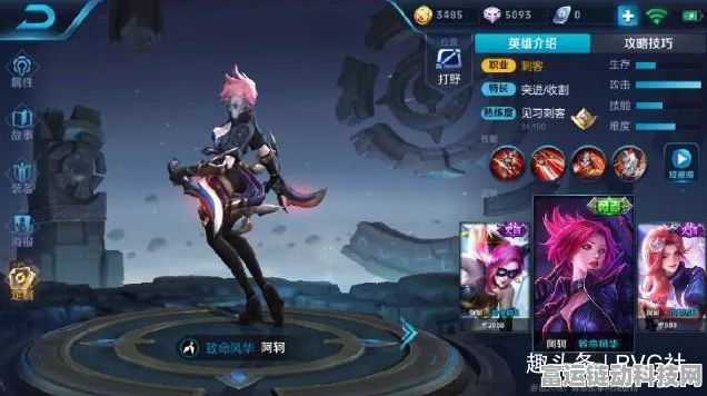 王者荣耀揭秘，阿轲糖果活动黑猫与糖果掉落几率大起底