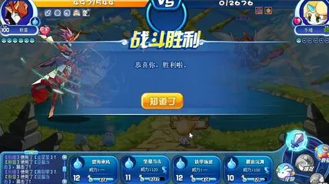 洛克王国锻钉洛侠全解析，技能详解与实战应用