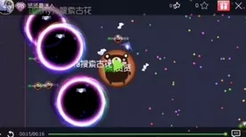 球球大作战双刷节深度攻略，携手好友解锁荣耀巅峰，共享竞技欢乐